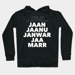 Jaan jaanu janwar Hoodie